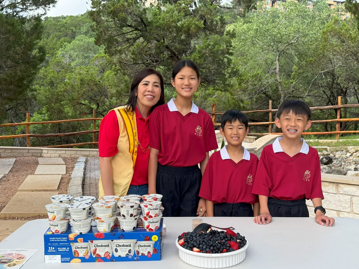 2025 Austin Xiang Yun Temple Veg Run Event